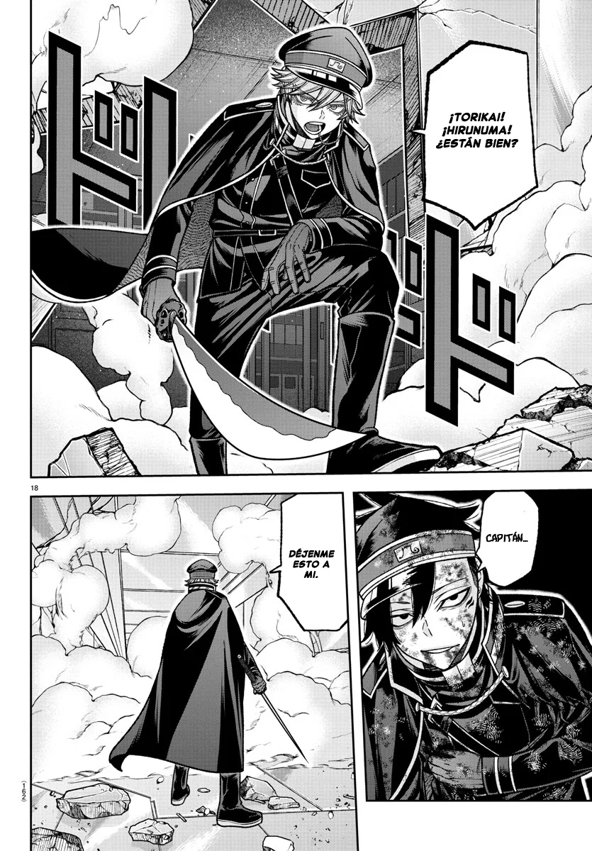 Read Tougen Anki ES Manga Online