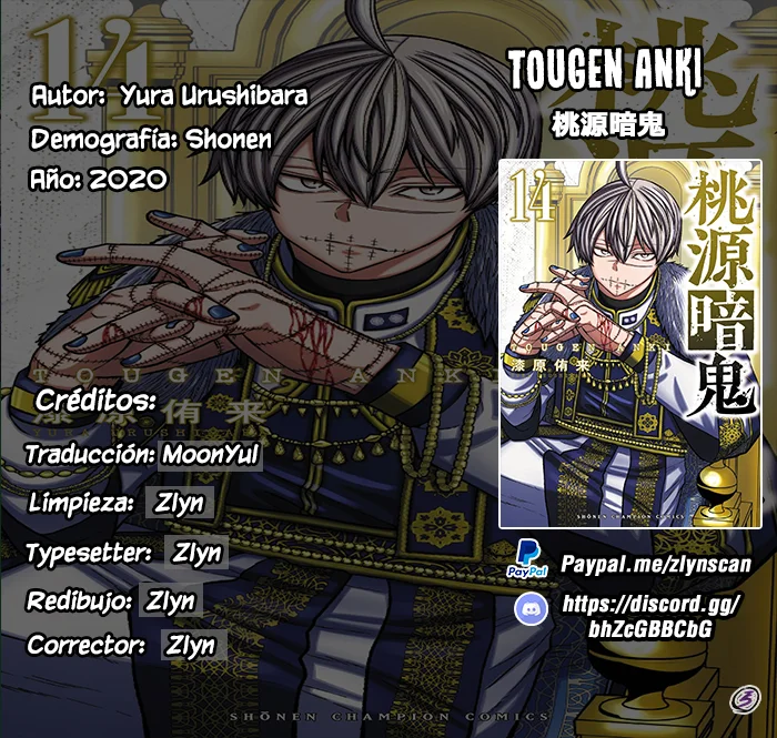 Read Tougen Anki ES Manga Online