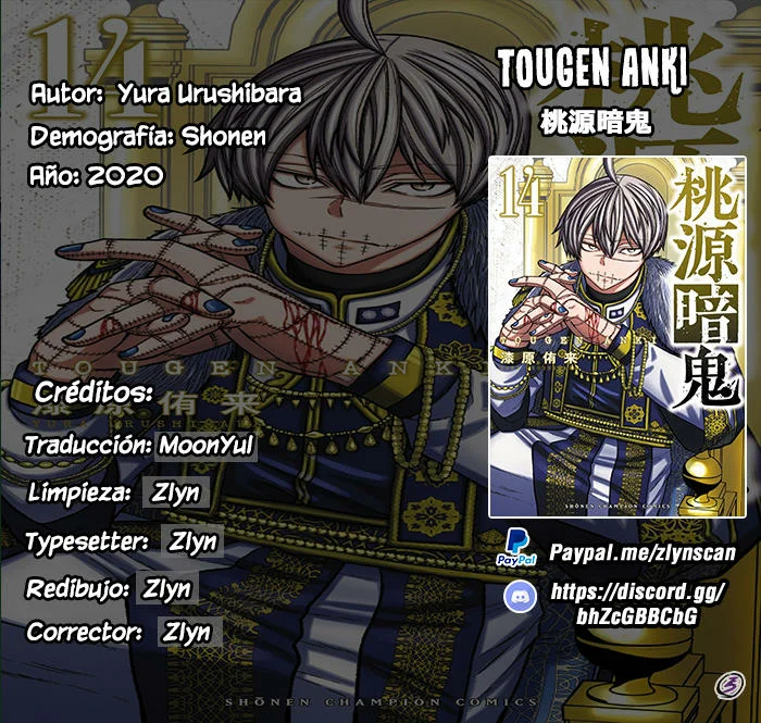 Read Tougen Anki ES Manga Online