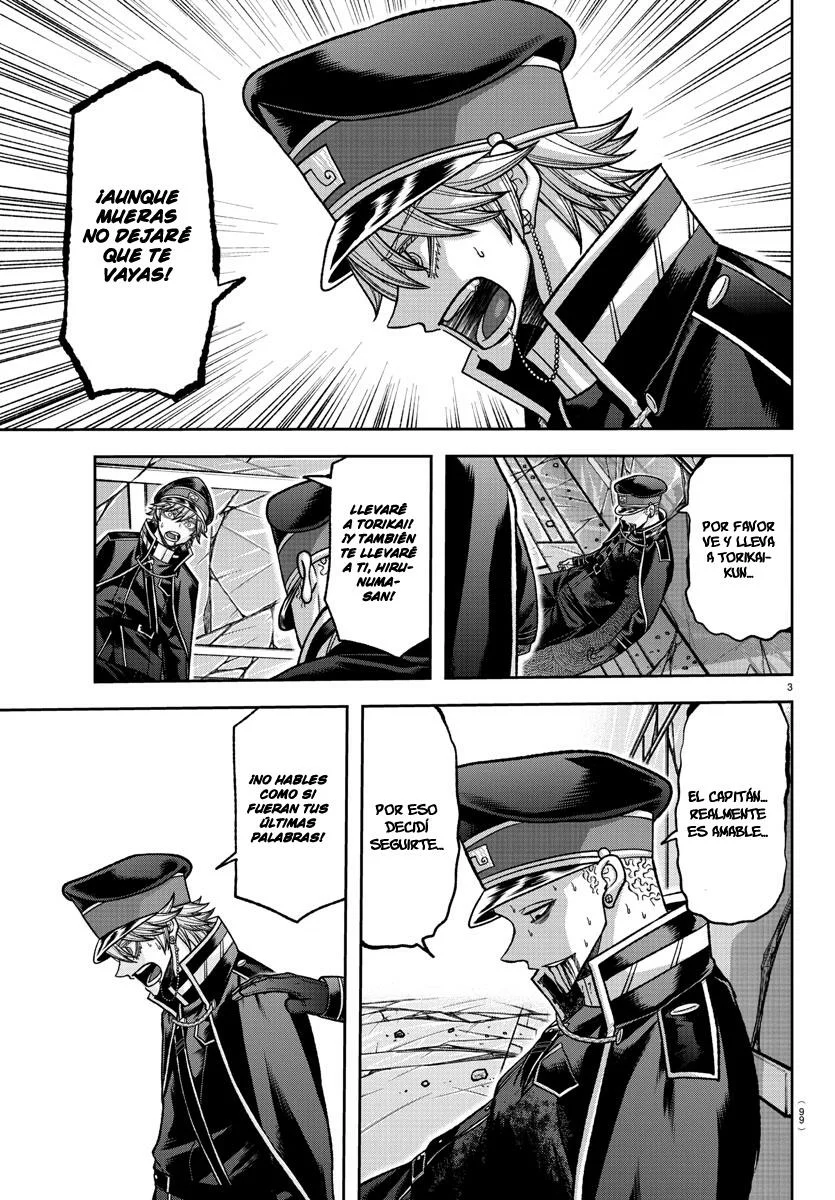 Read Tougen Anki ES Manga Online