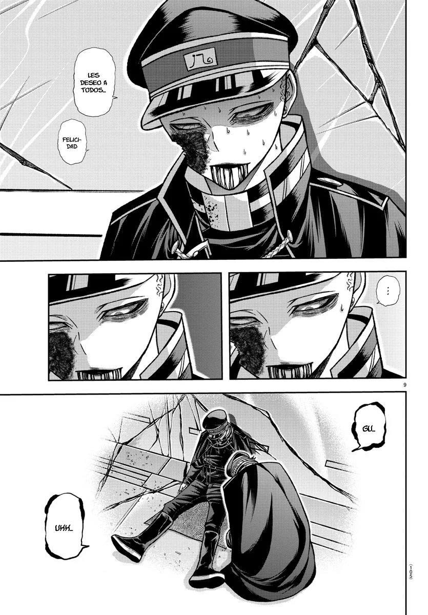 Read Tougen Anki ES Manga Online