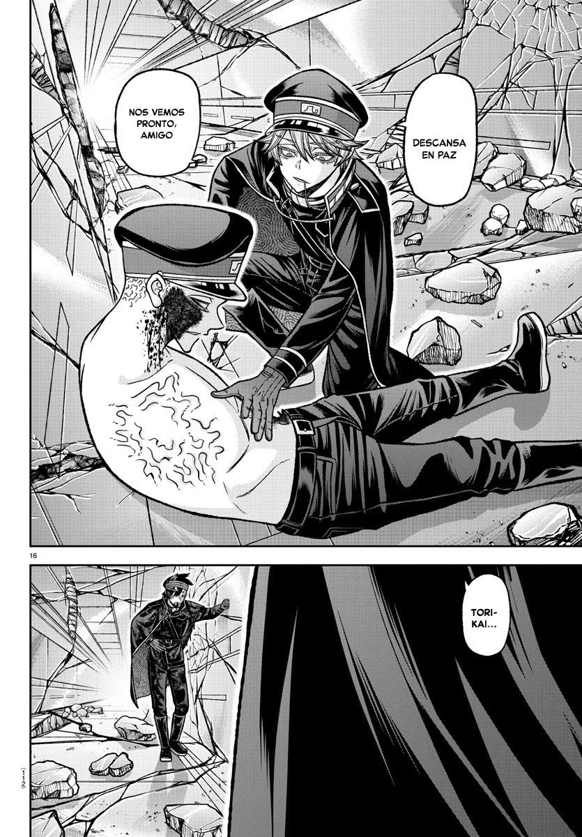 Read Tougen Anki ES Manga Online
