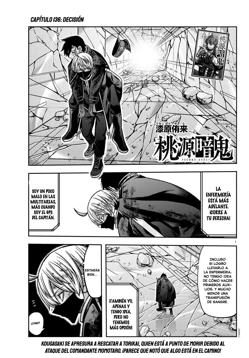 Read Tougen Anki ES Manga Online