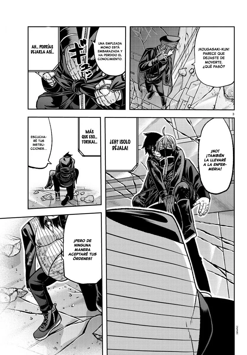 Read Tougen Anki ES Manga Online