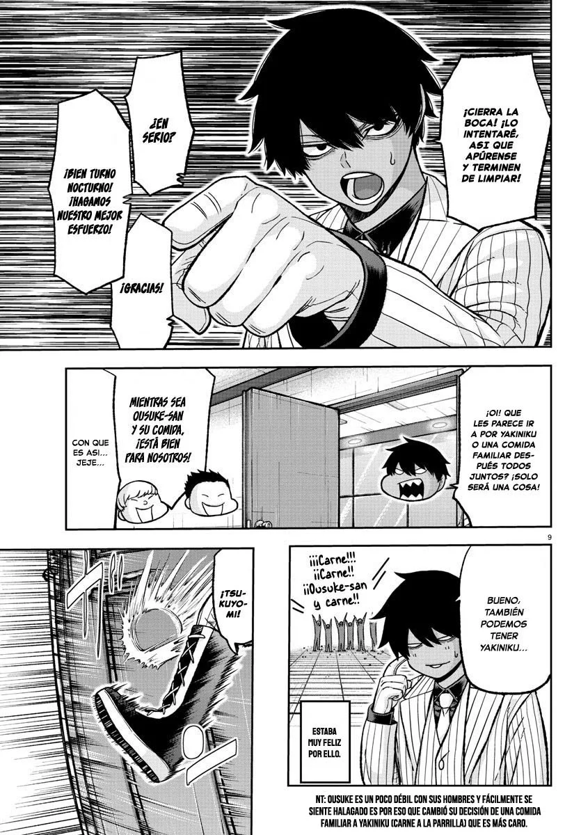 Read Tougen Anki ES Manga Online