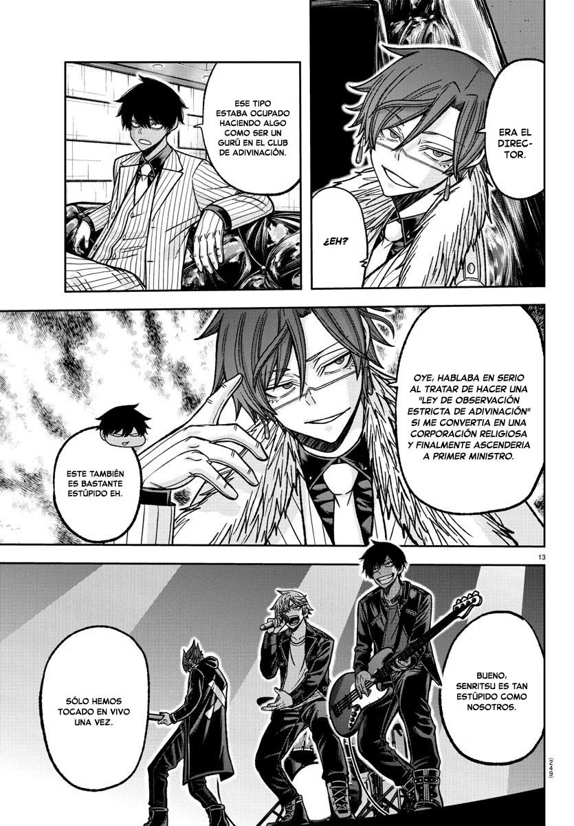 Read Tougen Anki ES Manga Online