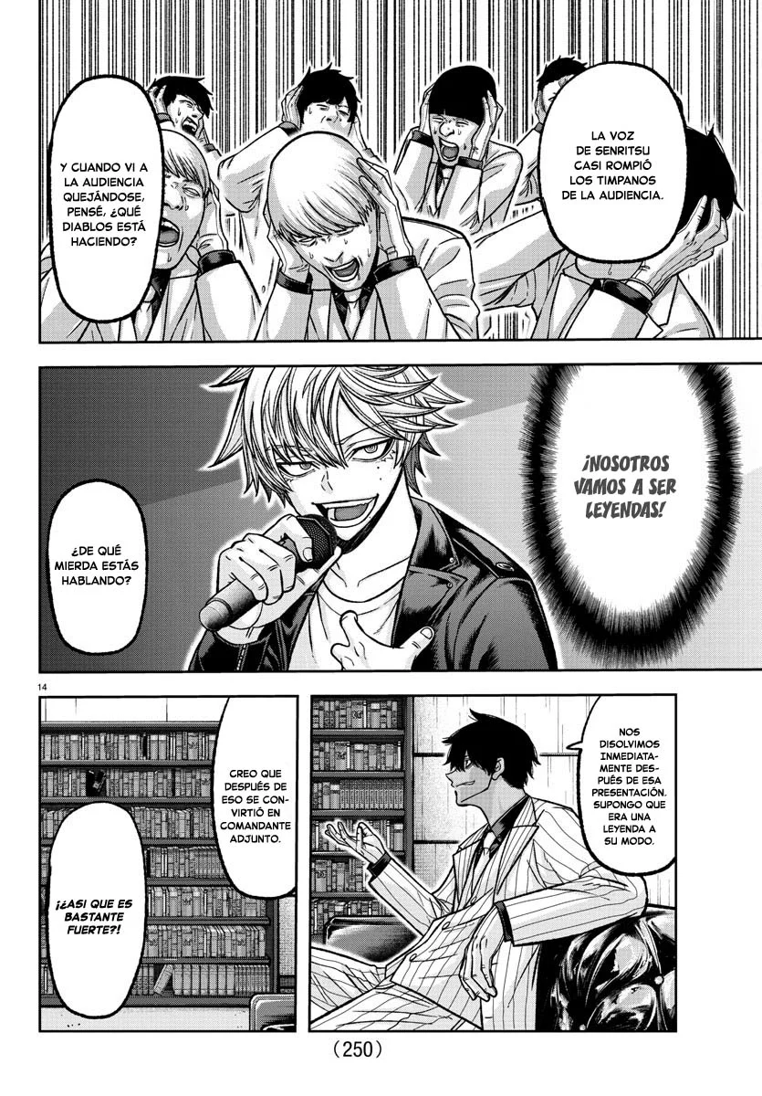 Read Tougen Anki ES Manga Online