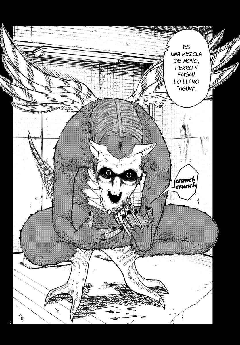 Read Tougen Anki ES Manga Online