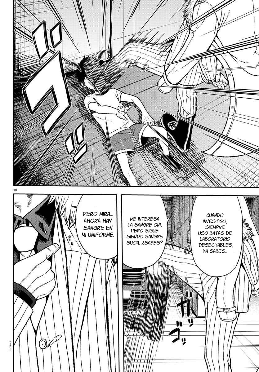 Read Tougen Anki ES Manga Online