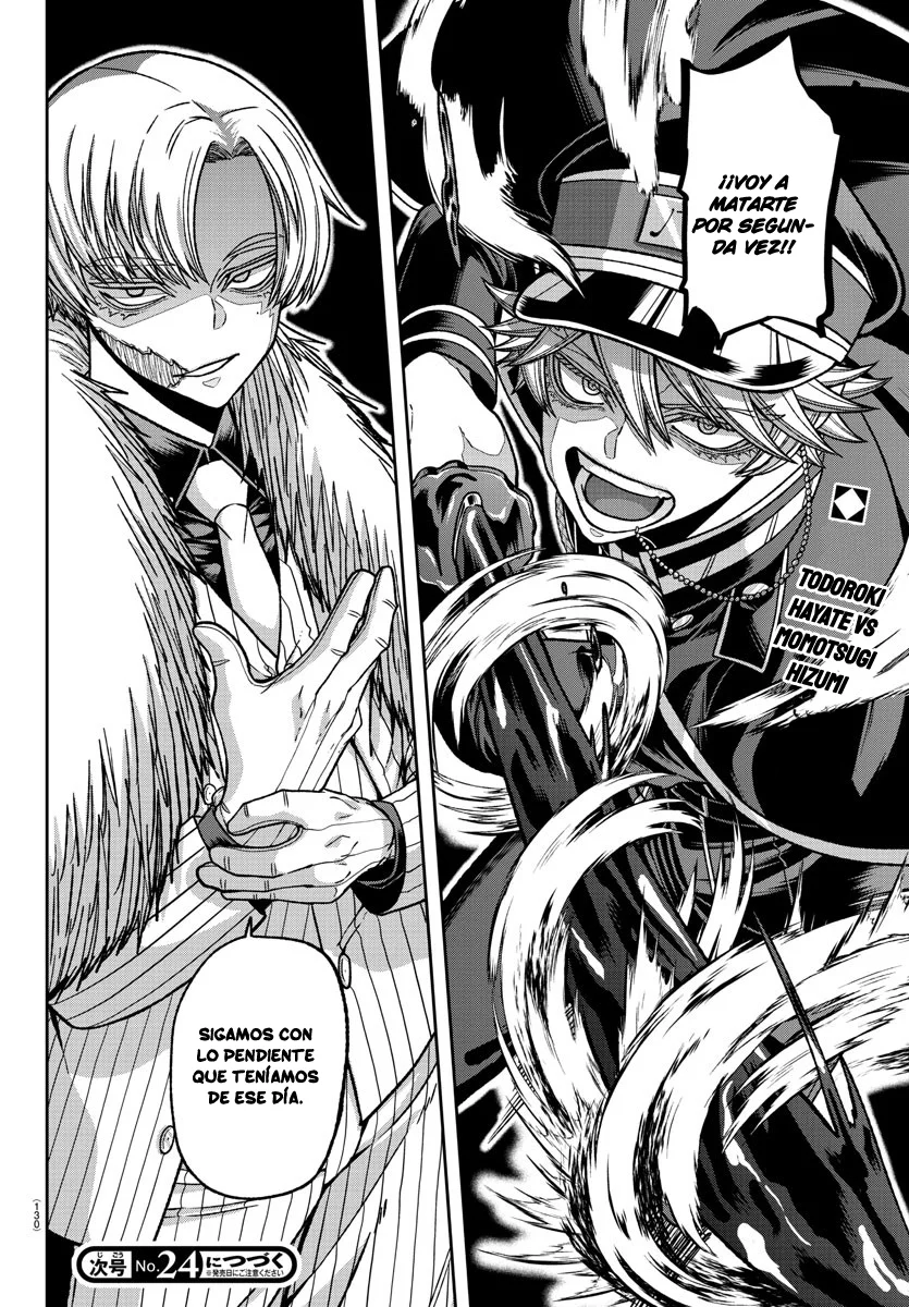 Read Tougen Anki ES Manga Online