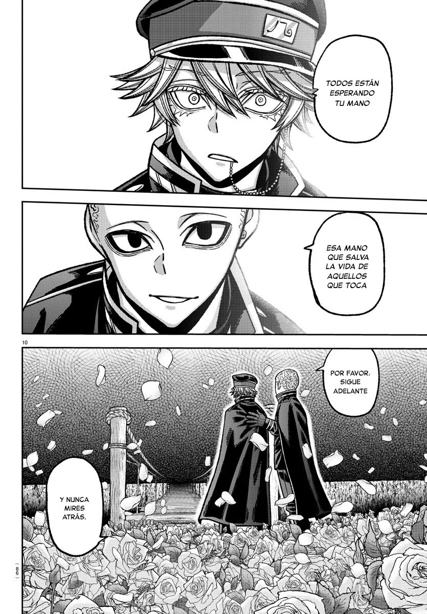 Read Tougen Anki ES Manga Online