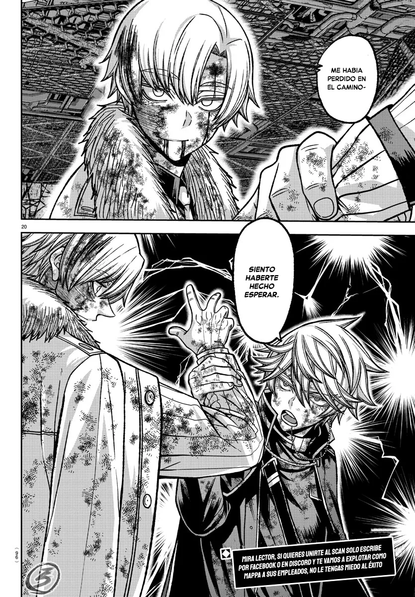 Read Tougen Anki ES Manga Online