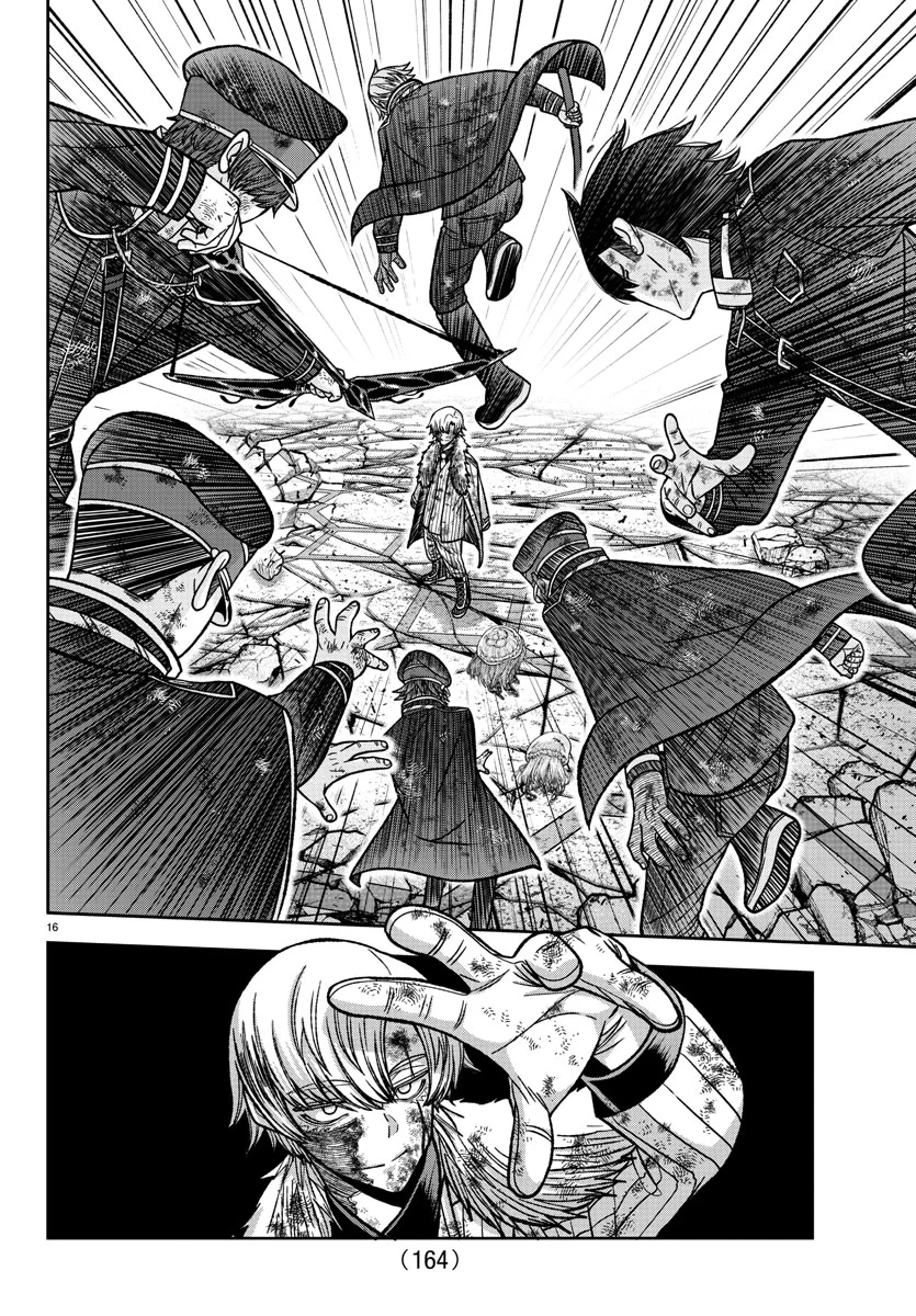 Read Tougen Anki ES Manga Online