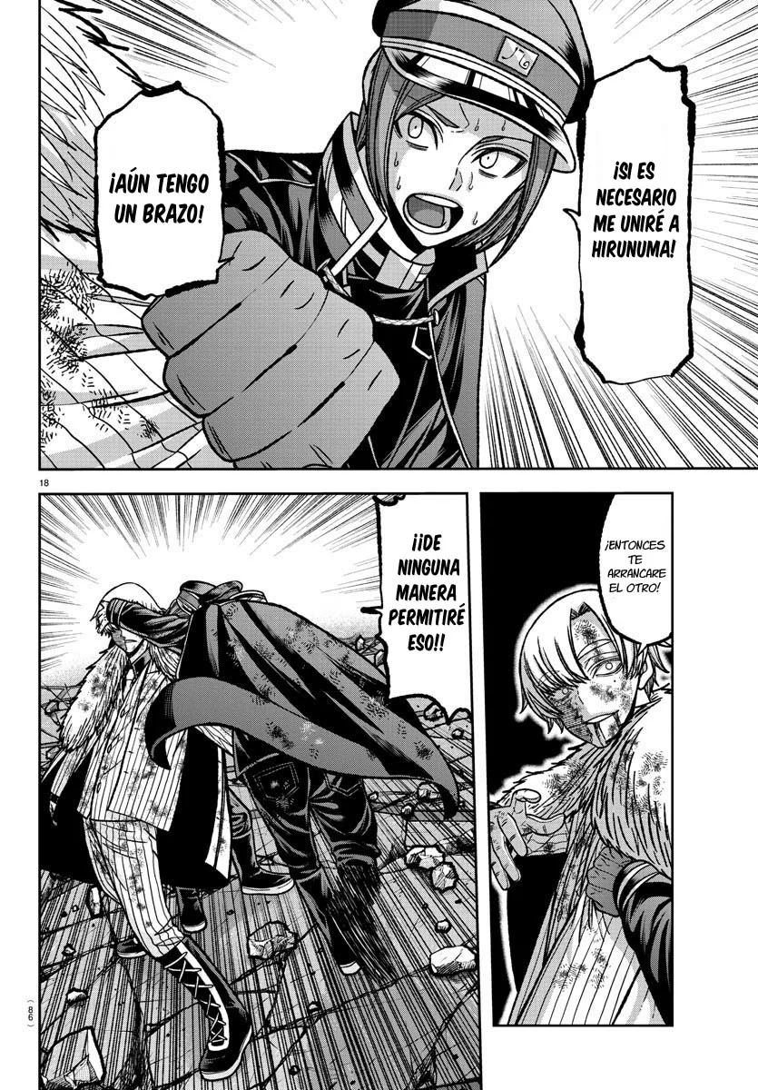 Read Tougen Anki ES Manga Online