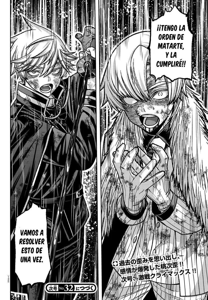 Read Tougen Anki ES Manga Online