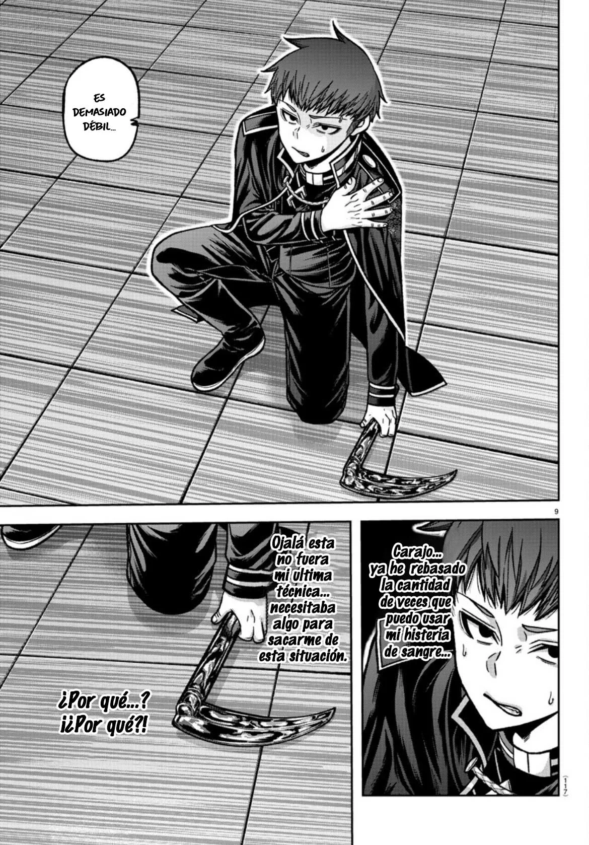 Read Tougen Anki ES Manga Online