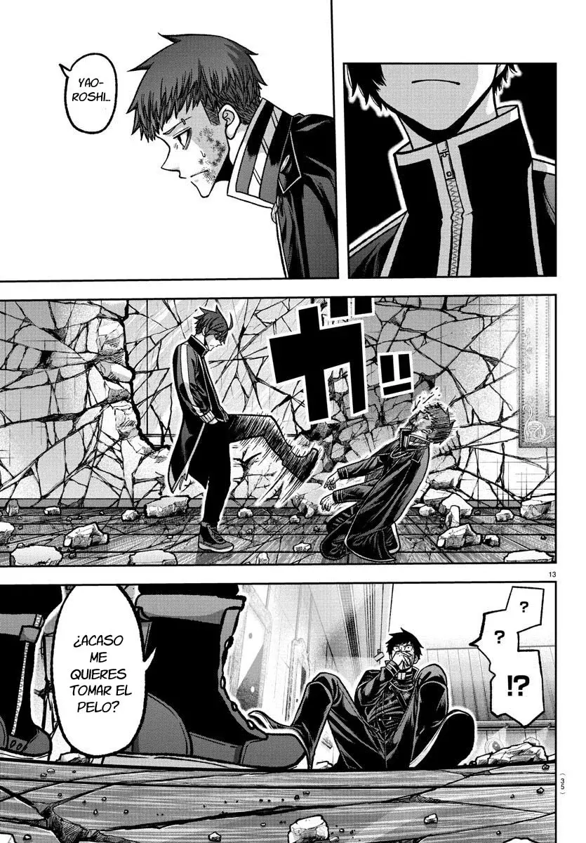 Read Tougen Anki ES Manga Online