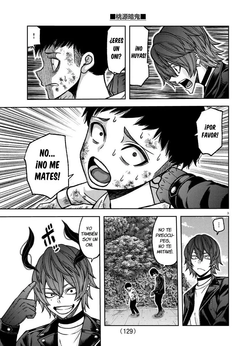 Read Tougen Anki ES Manga Online