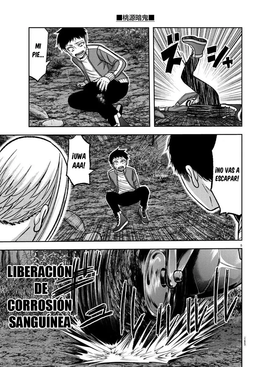 Read Tougen Anki ES Manga Online
