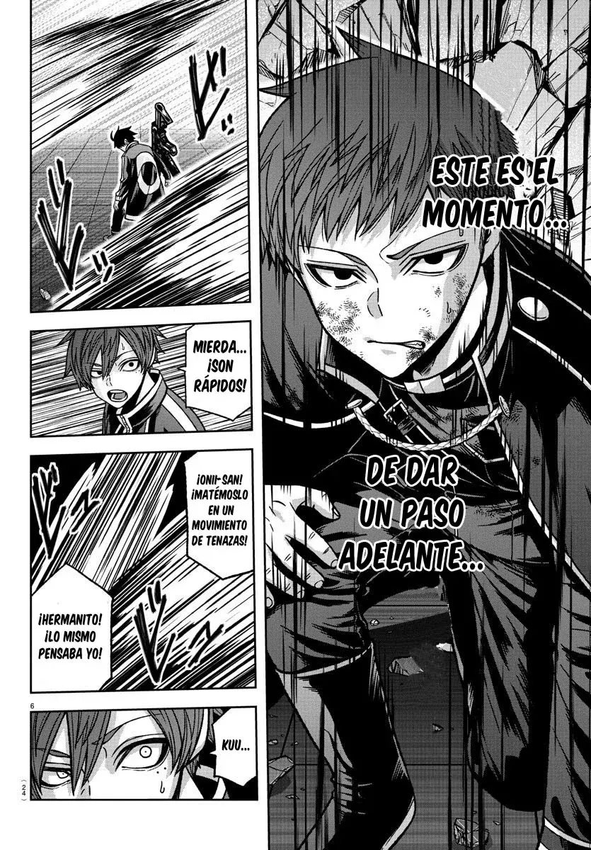 Read Tougen Anki ES Manga Online