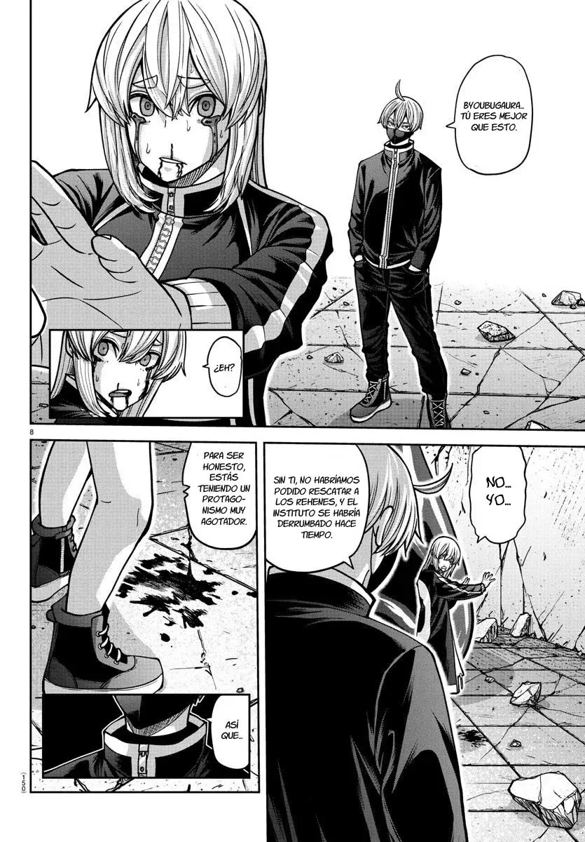 Read Tougen Anki ES Manga Online