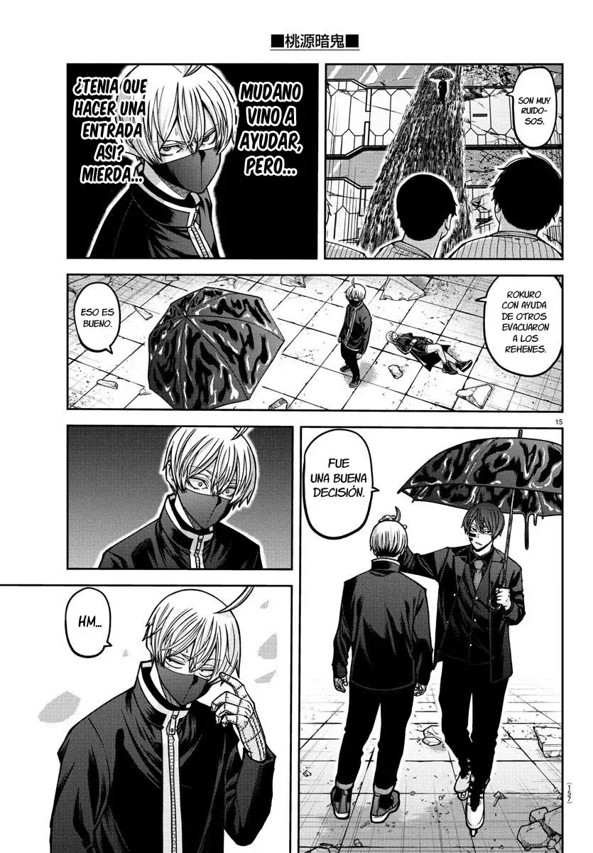Read Tougen Anki ES Manga Online