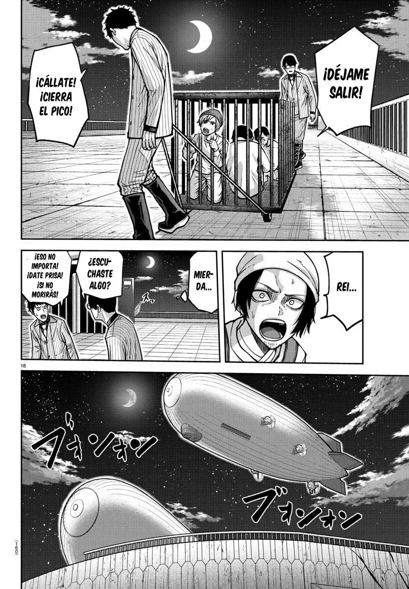 Read Tougen Anki ES Manga Online