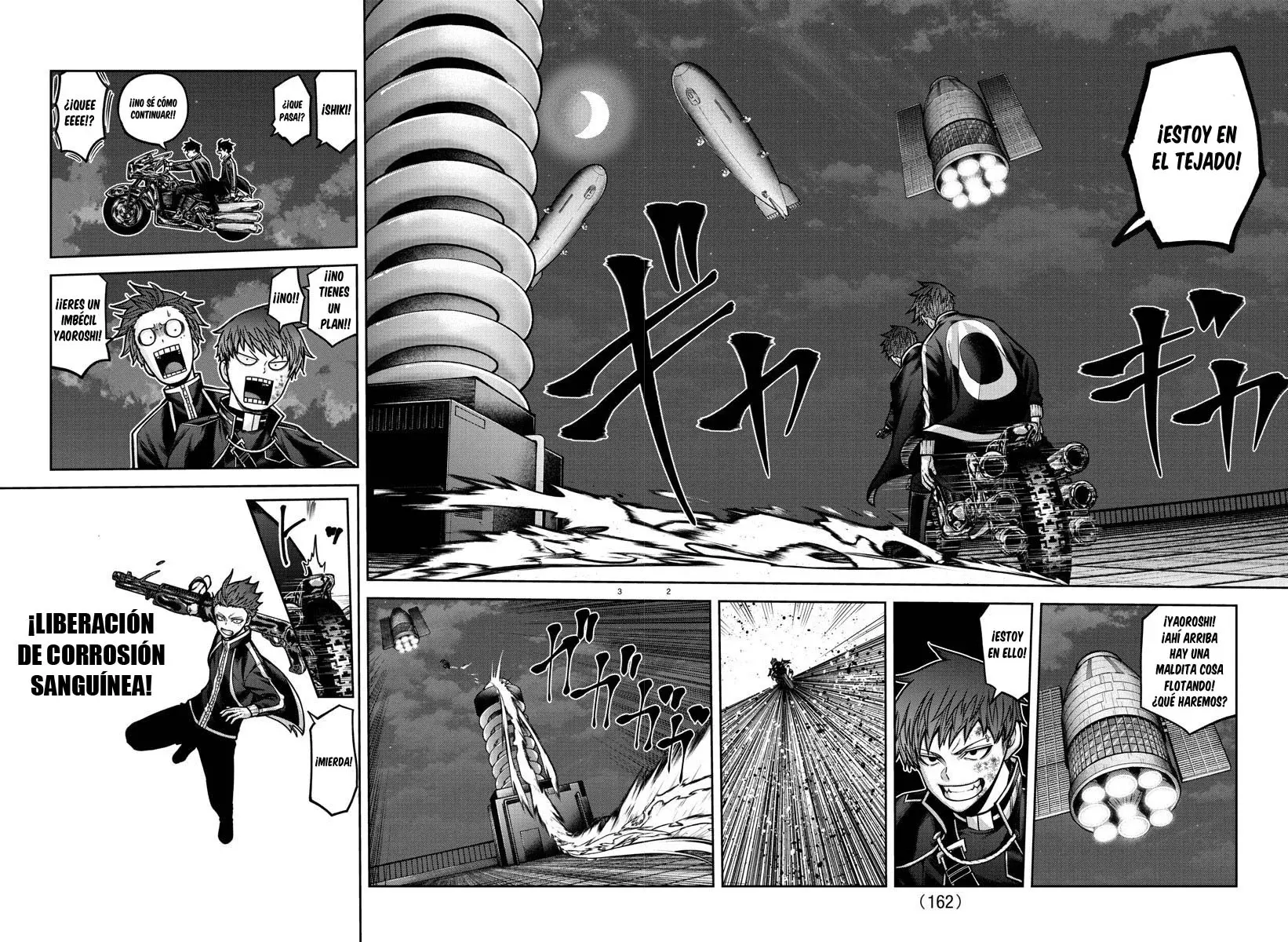 Read Tougen Anki ES Manga Online