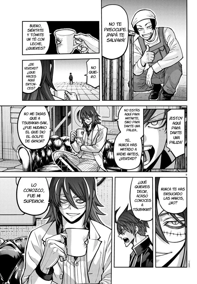 Read Tougen Anki ES Manga Online