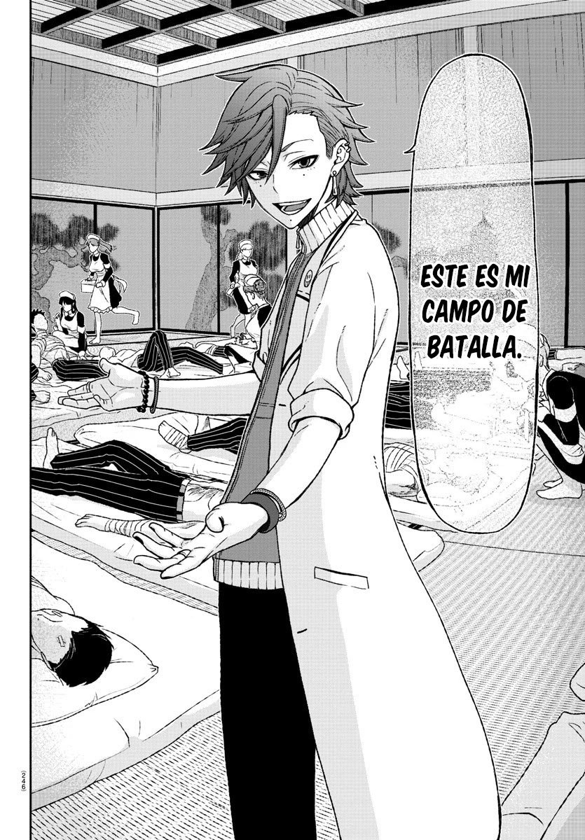 Read Tougen Anki ES Manga Online