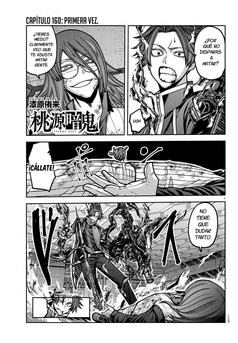 Read Tougen Anki ES Manga Online