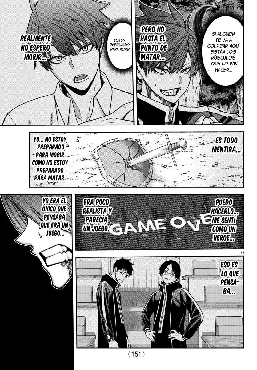 Read Tougen Anki ES Manga Online