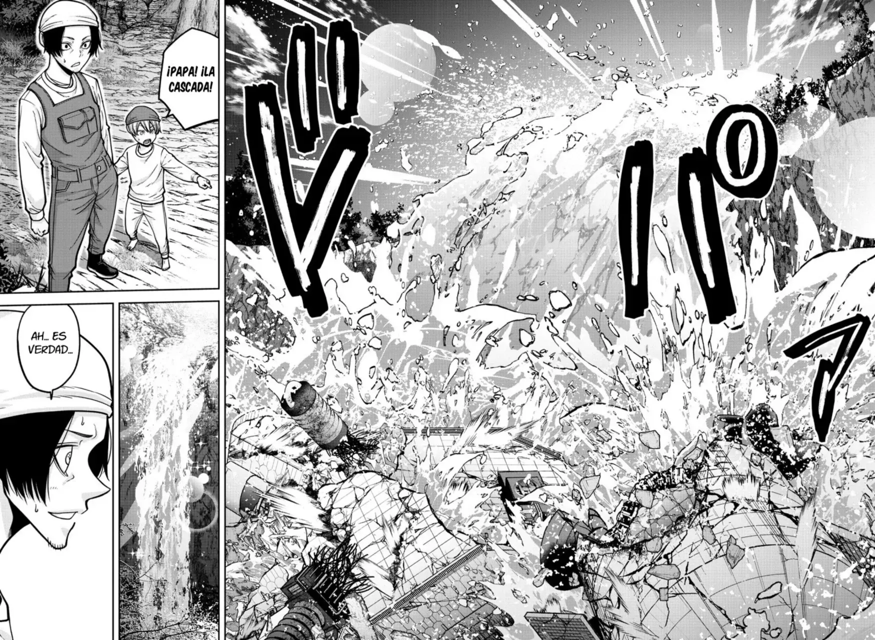 Read Tougen Anki ES Manga Online