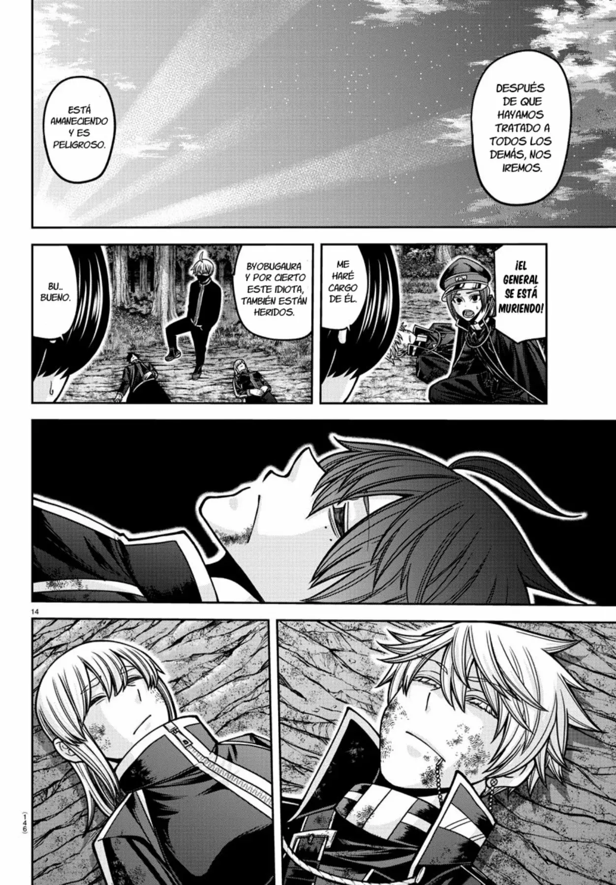 Read Tougen Anki ES Manga Online