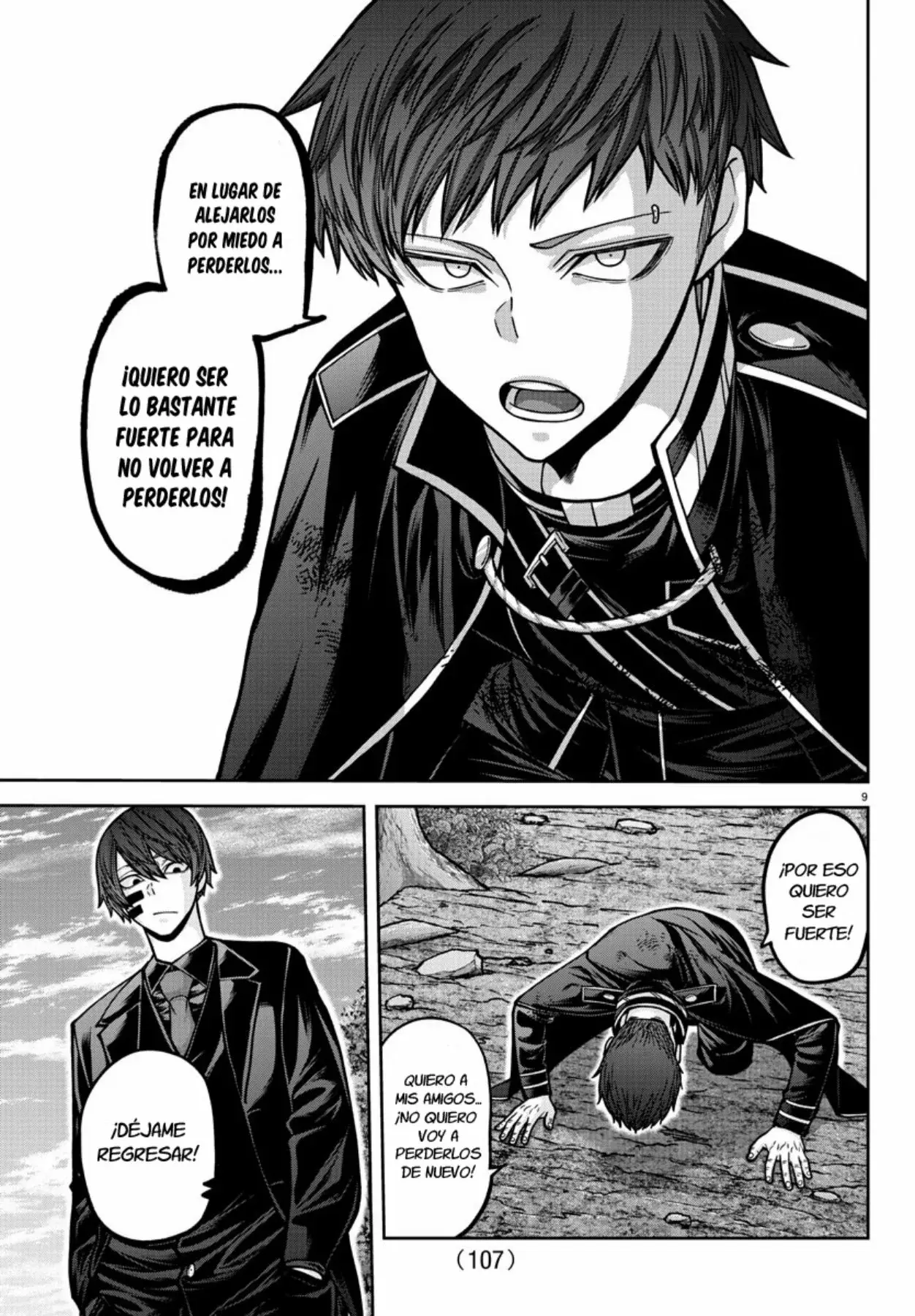 Read Tougen Anki ES Manga Online