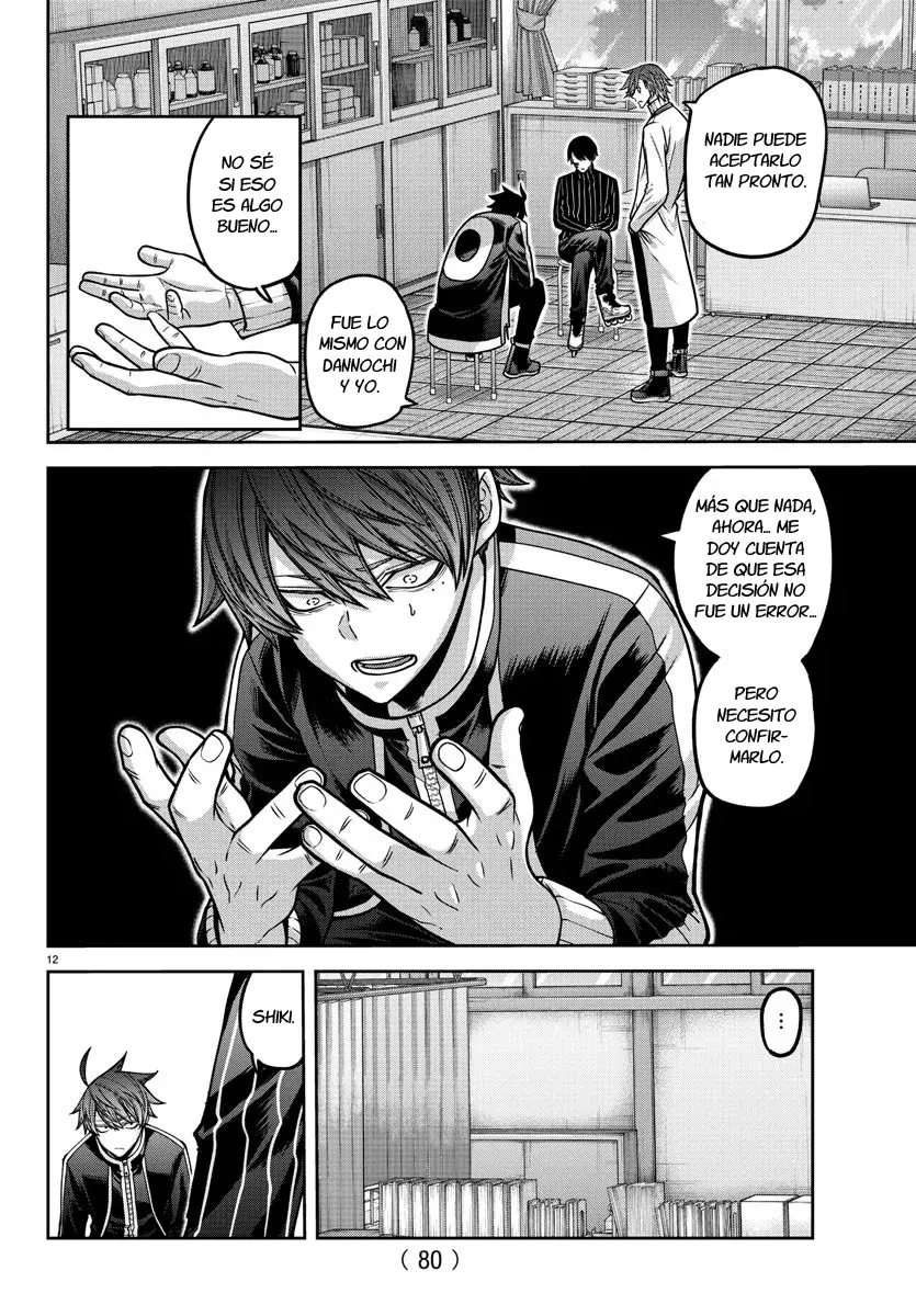 Read Tougen Anki ES Manga Online