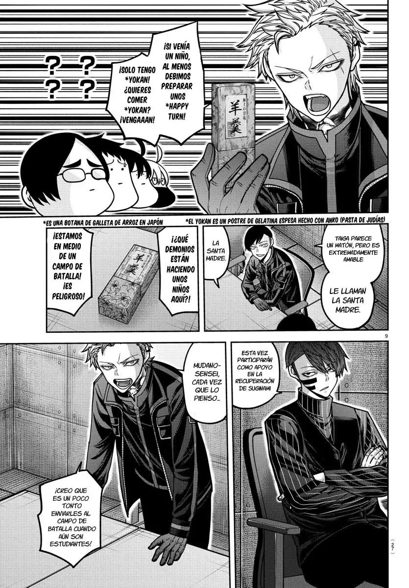 Read Tougen Anki ES Manga Online
