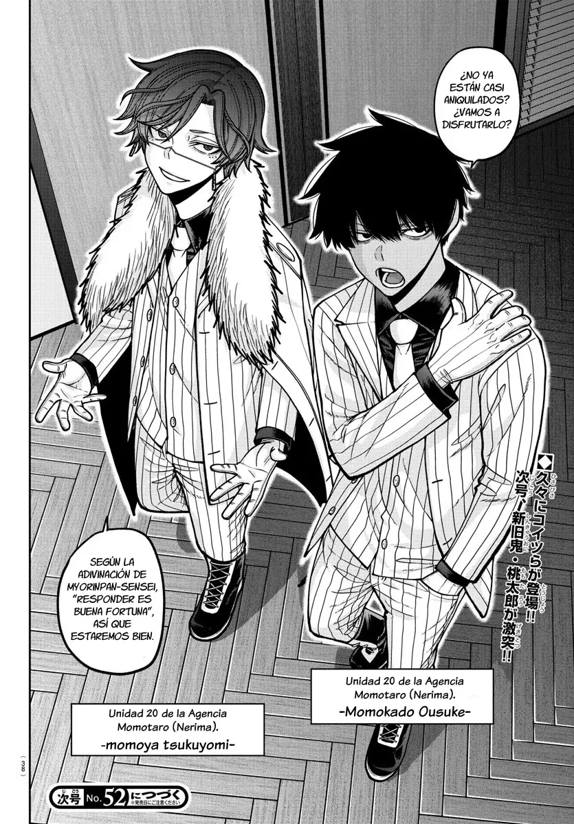 Read Tougen Anki ES Manga Online