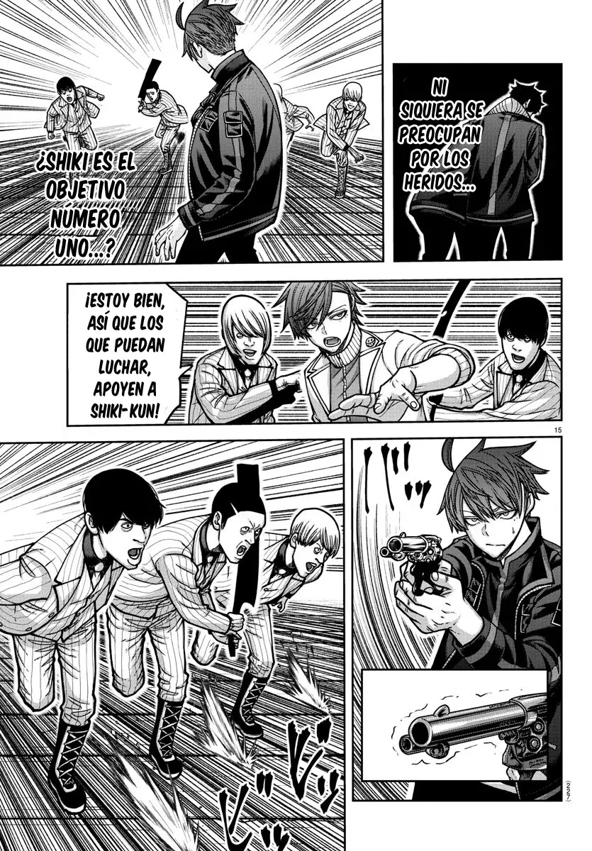 Read Tougen Anki ES Manga Online
