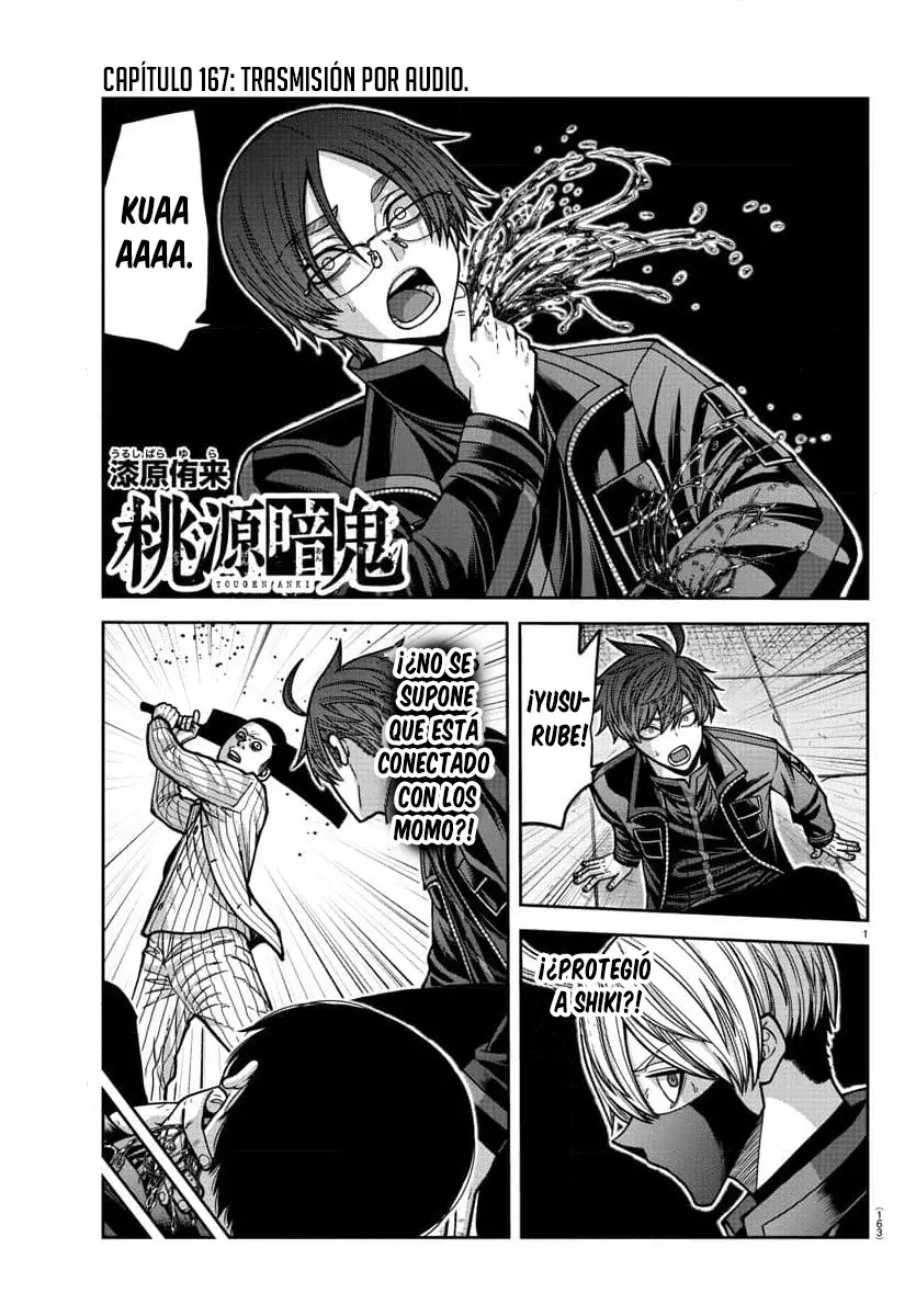 Read Tougen Anki ES Manga Online