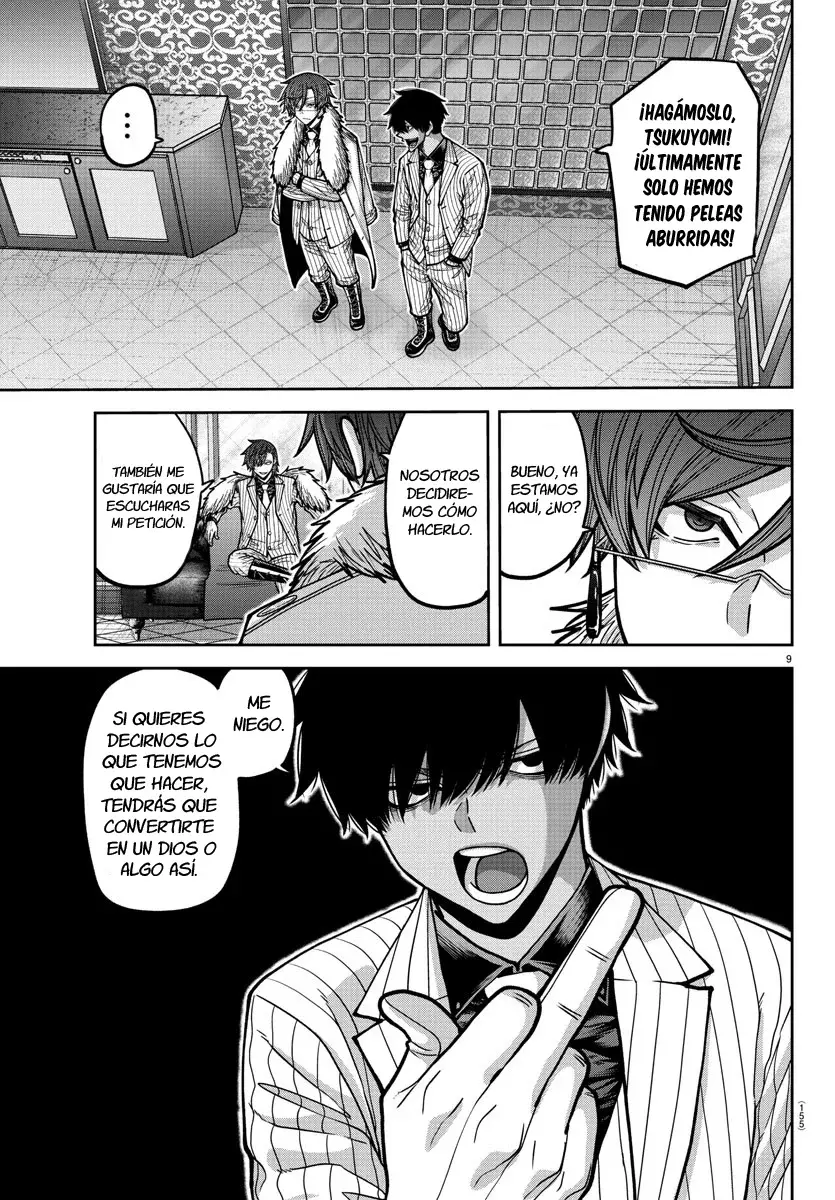 Read Tougen Anki ES Manga Online