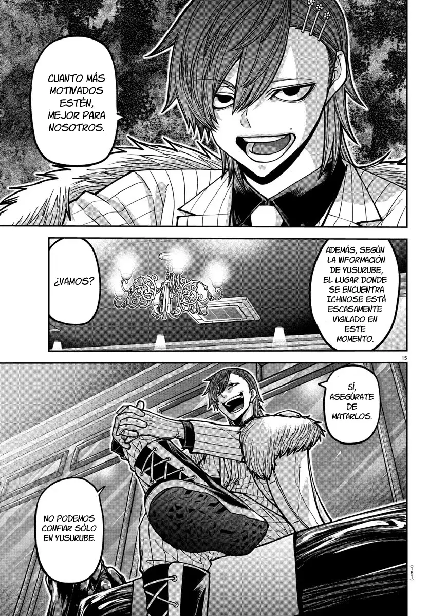Read Tougen Anki ES Manga Online