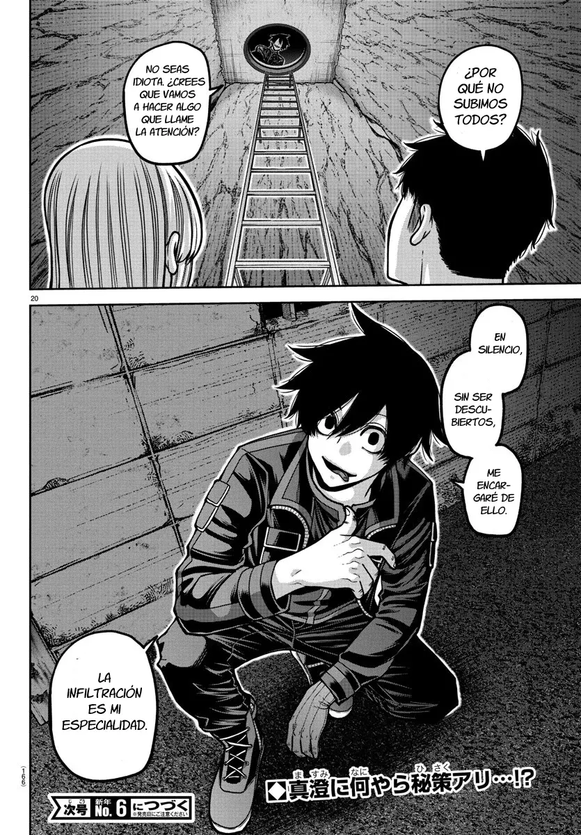Read Tougen Anki ES Manga Online