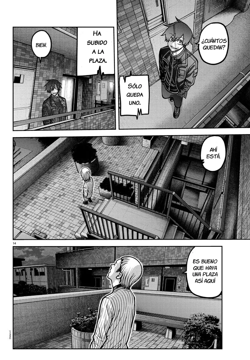 Read Tougen Anki ES Manga Online