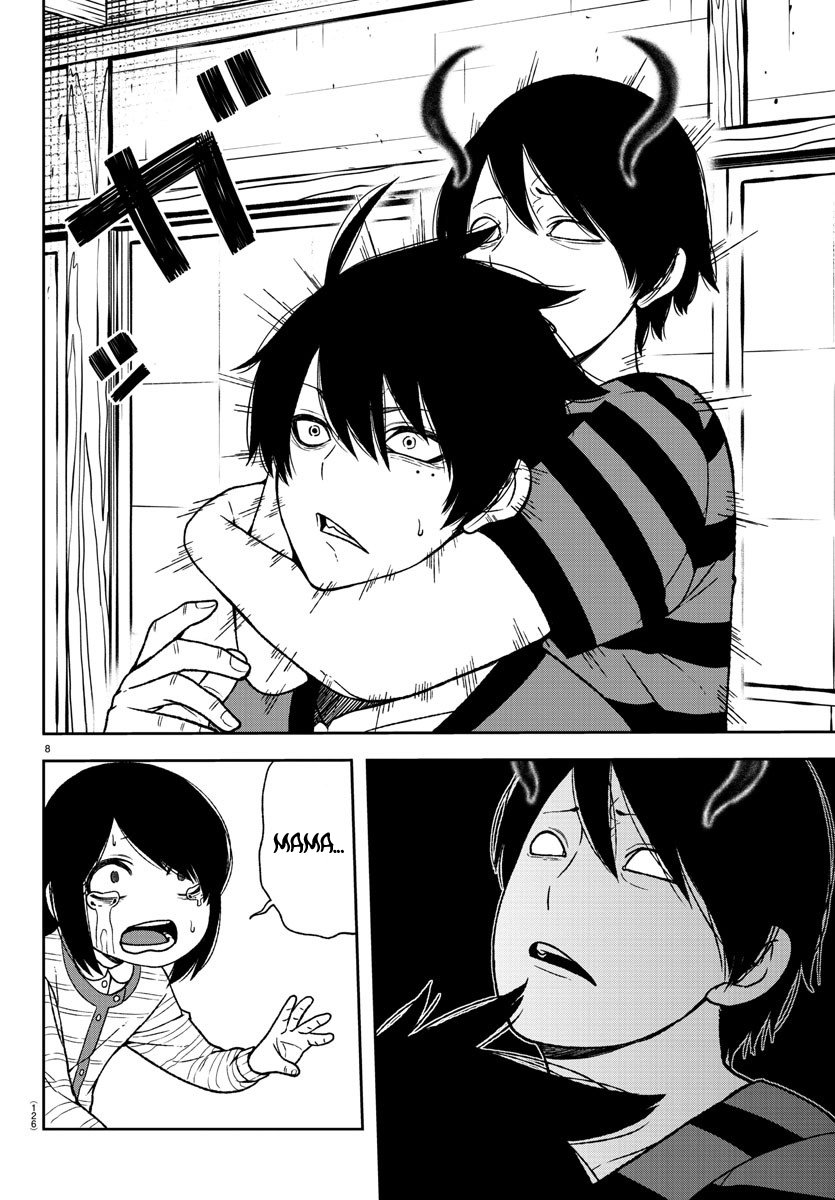 Read Tougen Anki ES Manga Online