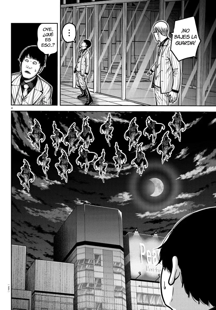 Read Tougen Anki ES Manga Online