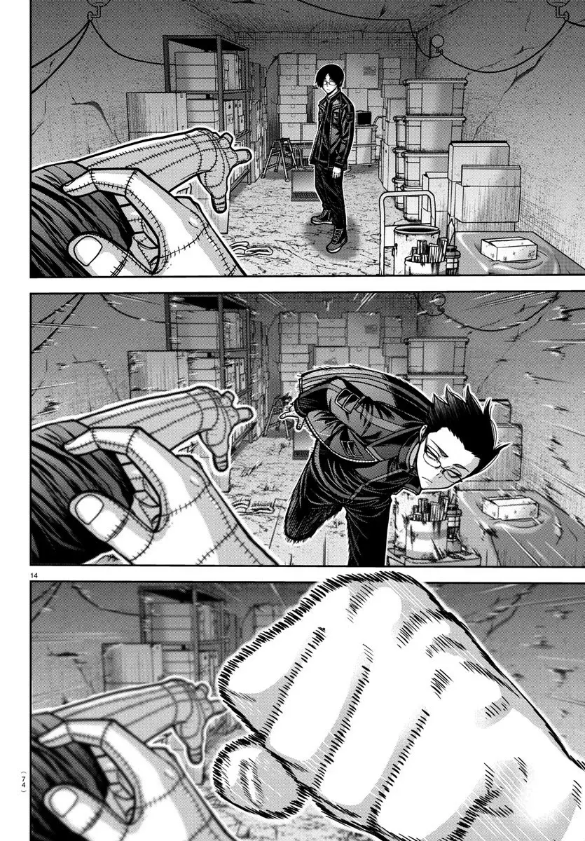 Read Tougen Anki ES Manga Online