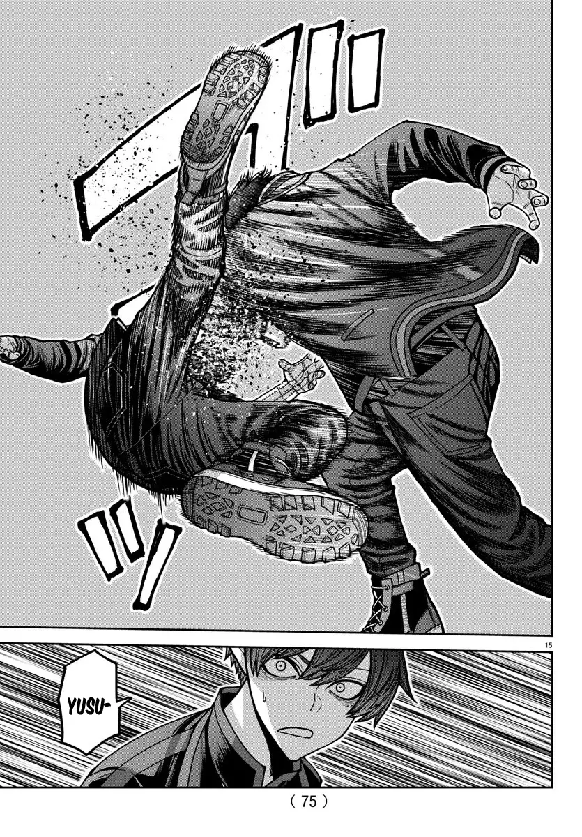 Read Tougen Anki ES Manga Online