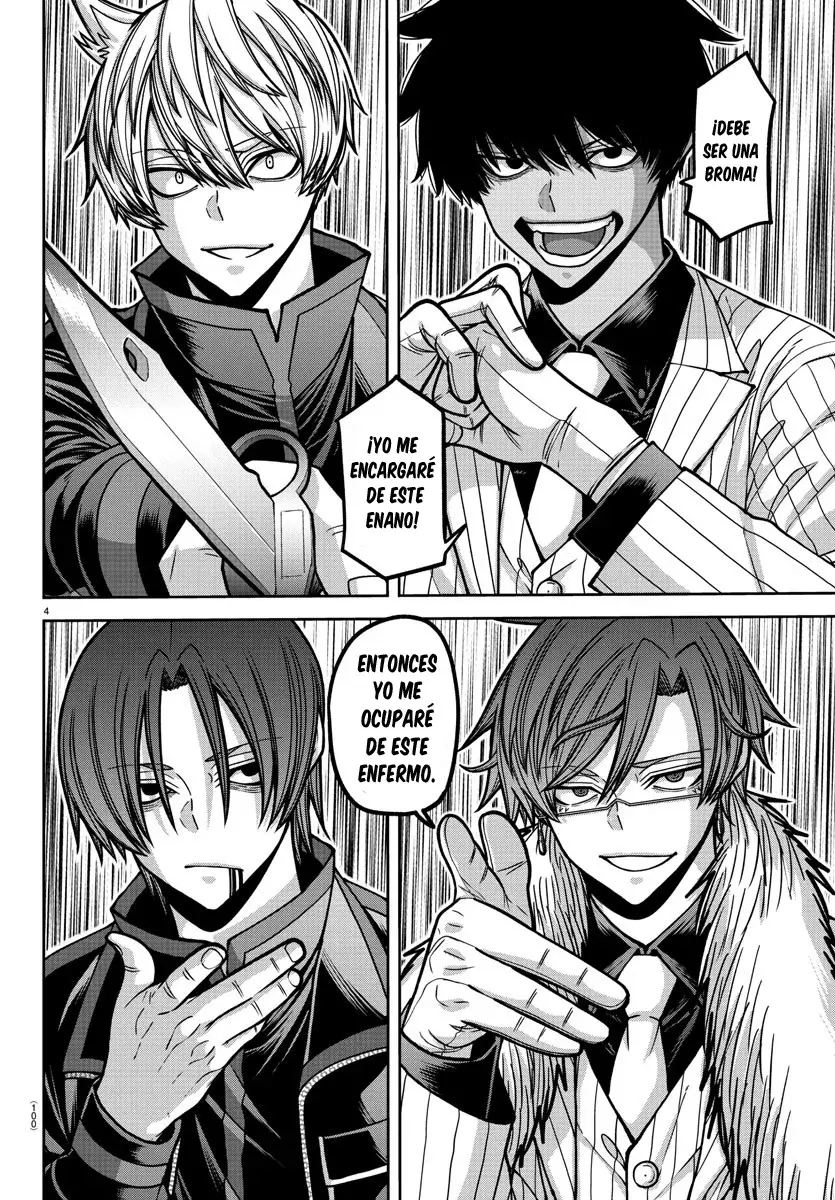 Read Tougen Anki ES Manga Online