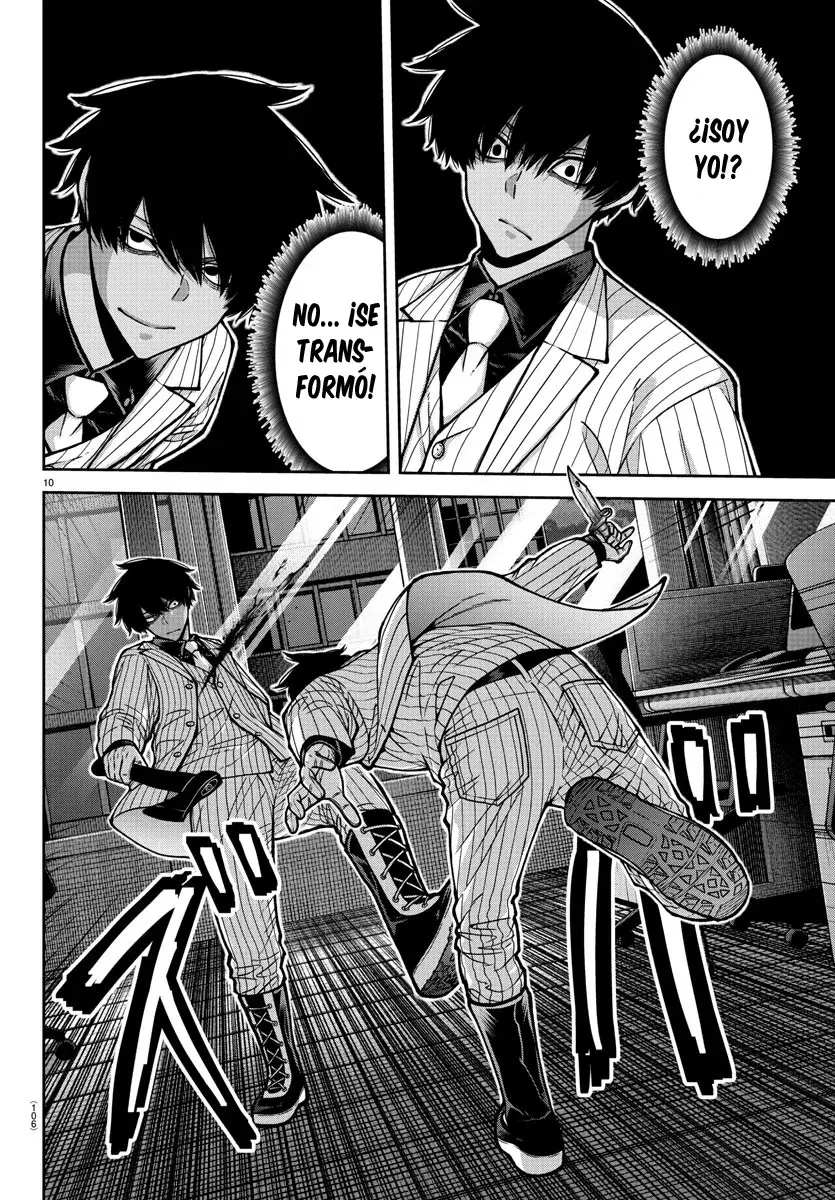 Read Tougen Anki ES Manga Online
